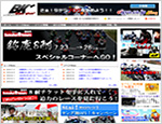Bike_Plus