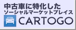 CARTOGO