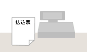 Step2のイメージ画像