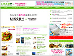 LISCOM