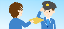 担当行政書士が警察署に提出いたします。